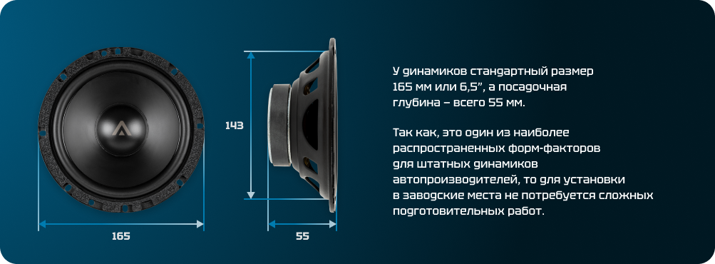 WLS-6MW_rich_04.png WLS-6MW_rich_04.png