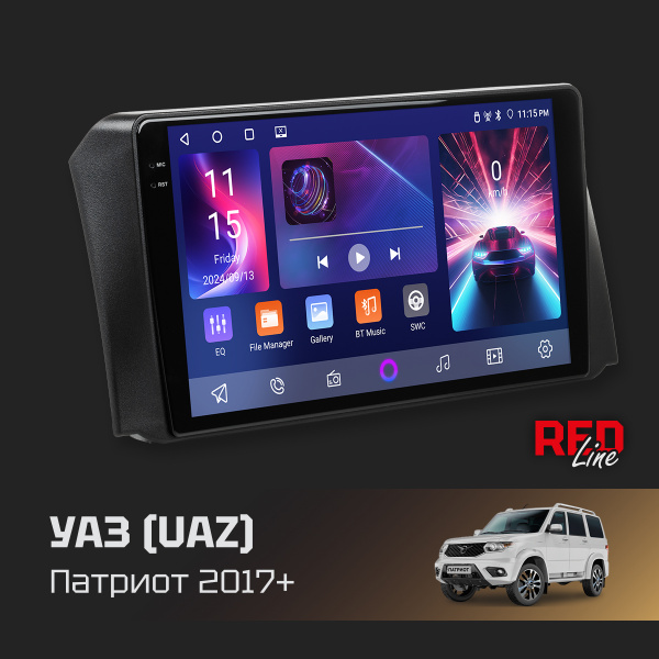 Автомагнитола UAZ Patriot 2017+