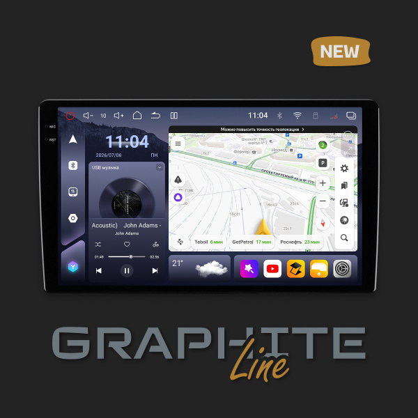 ASPECT-AV-GT98