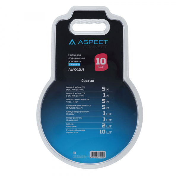 Aspect AWK-10.4