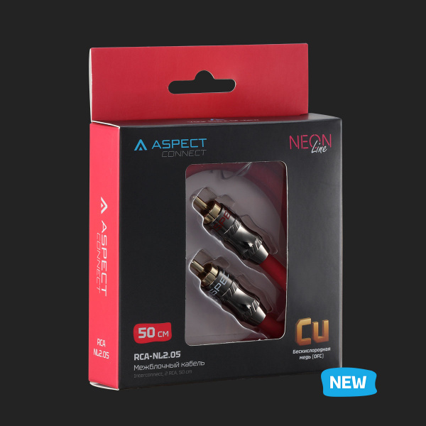 Aspect RCA-NL2.05