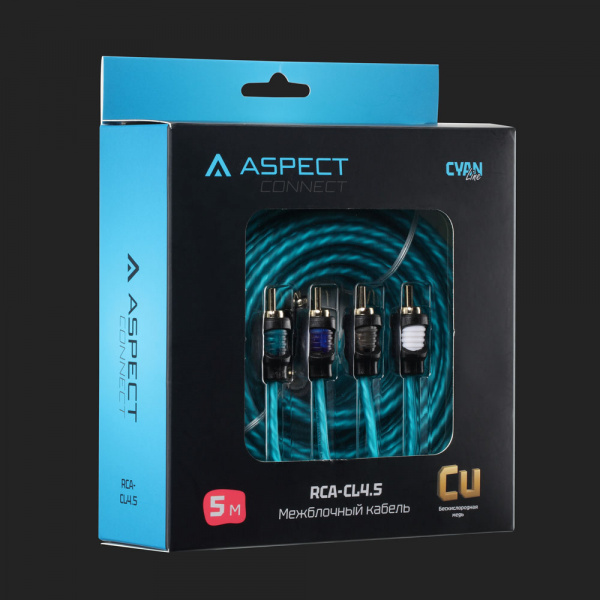 Aspect RCA-CL4.5