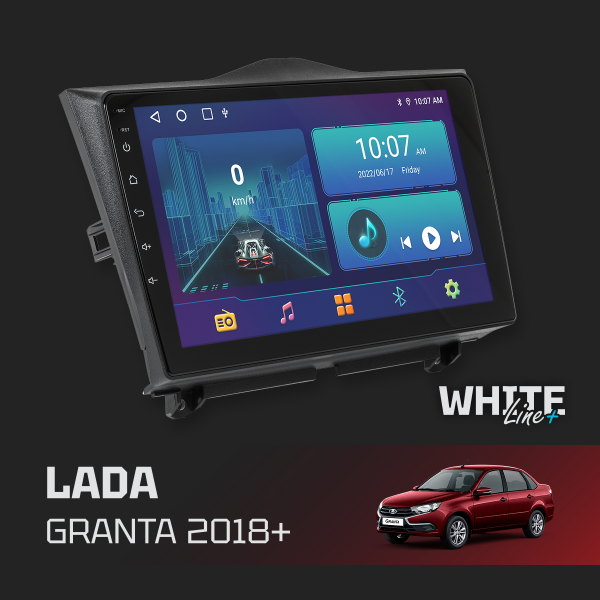 Автомагнитола Lada Granta FL 2018+