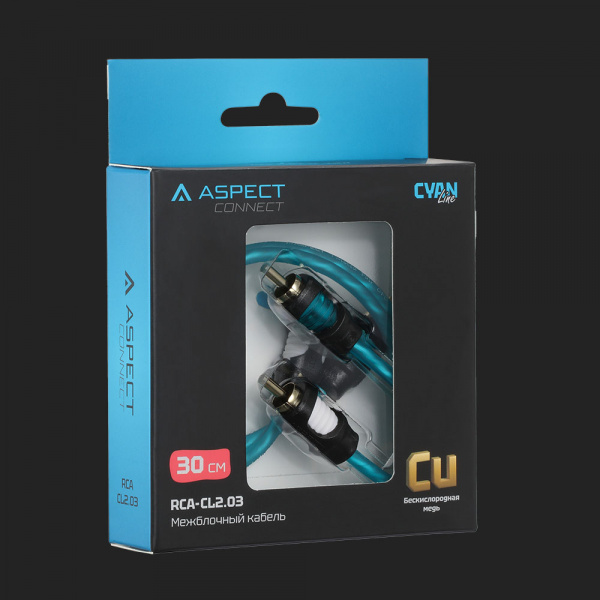 Aspect RCA-CL2.03