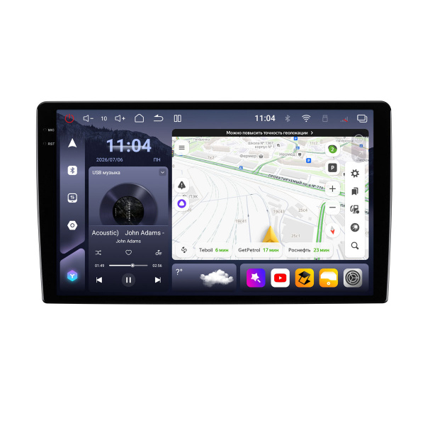 ASPECT-AV-GT98