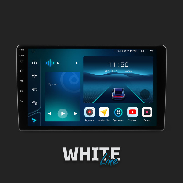 Aspect AV-W92