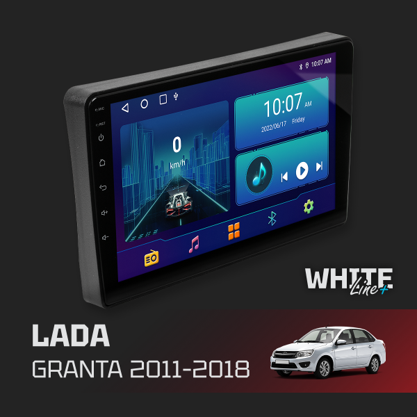Автомагнитола Lada Granta 2011–2018