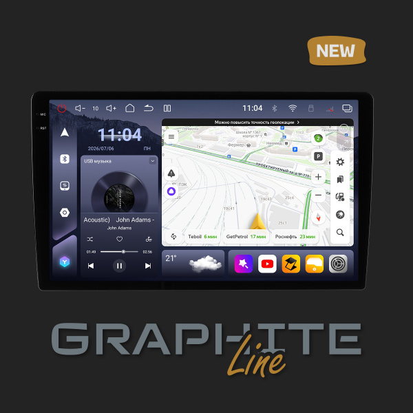 ASPECT-AV-GT108