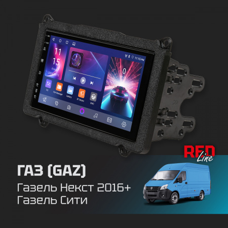 Автомагнитола GAZ Gazelle NEXT, Соболь