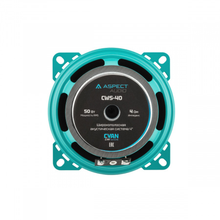ASPECT CWS-40