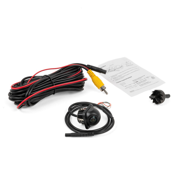 Aspect RC-2B