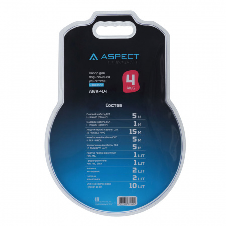 Aspect AWK-4.4