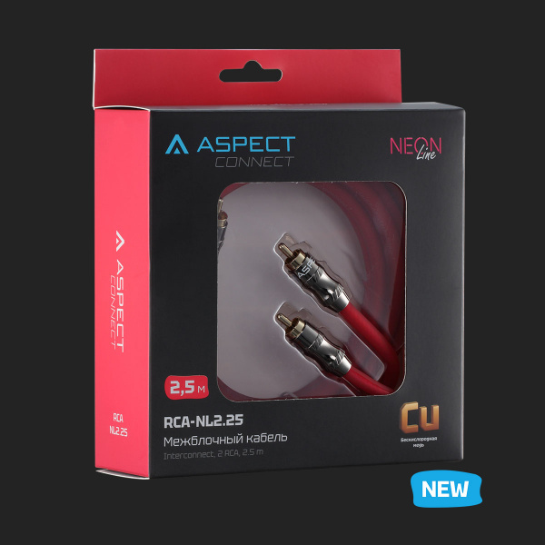 Aspect RCA-NL2.25