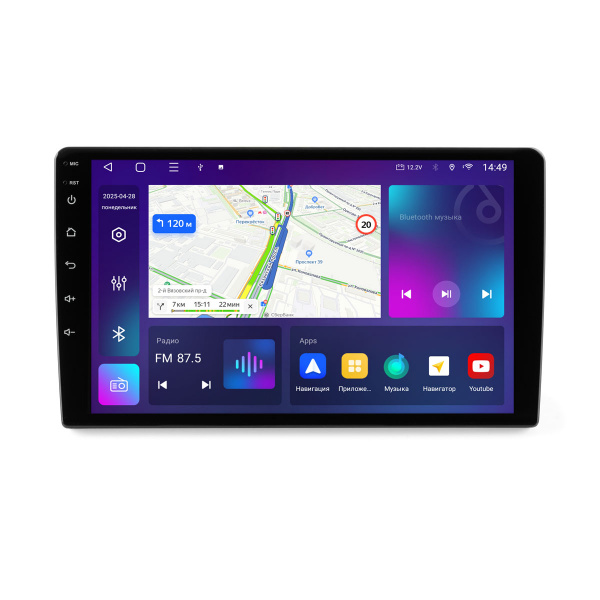 Aspect AV-C92